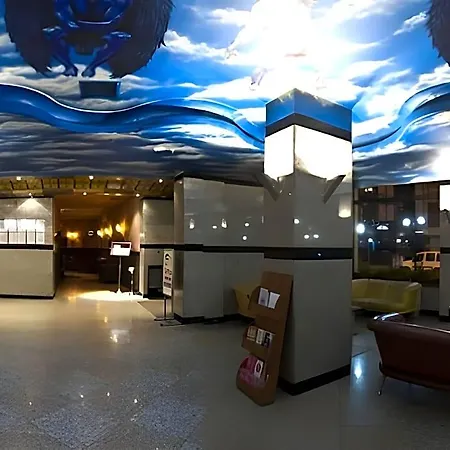 Hotel Buyuk Keban Istanbul