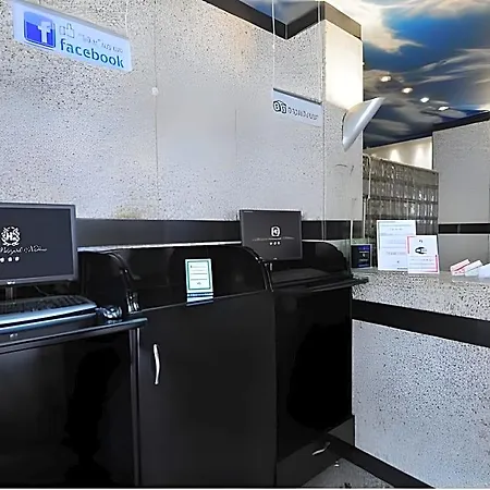 Hotel Buyuk Keban Istanbul